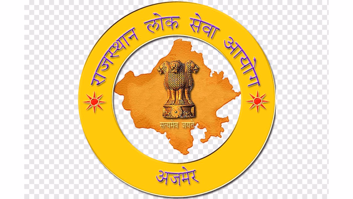 Rajasthan 3rd Grade 2025